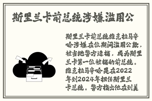 7x7x7x任意槽水蜜桃
